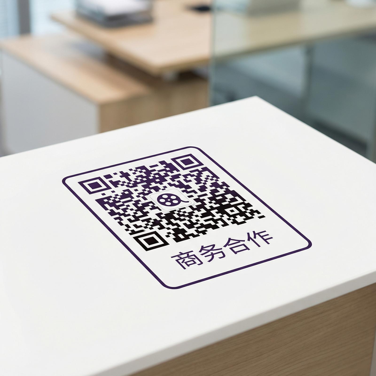 女神视频传媒商务二维码